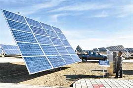 太陽能光伏發電上網電價全國統一 綠色能源發展的關鍵一步